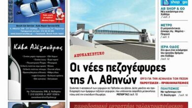 Χαϊδάρι Σήμερα Το γιορτινό "Χαϊδάρι Σήμερα" και 65 επαγγελματίες της πόλης σάς εύχονται καλές γιορτές