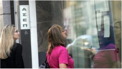 Χαϊδάρι Σήμερα 825 διορισμοί μονίμων σε ΕΥΔΑΠ και ΕΛΤΑ - Τα ζητούμενα προσόντα ανά θέση 1