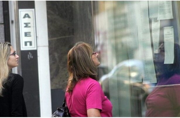 Χαϊδάρι Σήμερα 825 διορισμοί μονίμων σε ΕΥΔΑΠ και ΕΛΤΑ - Τα ζητούμενα προσόντα ανά θέση 1