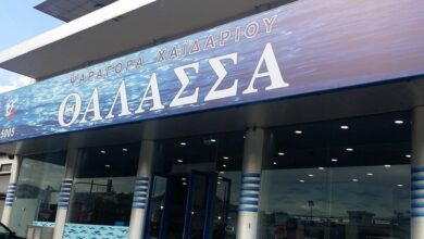 Χαϊδάρι Σήμερα Ψάρι ψητό & μαγειρευτό, έτοιμο στην πόρτα μας! 2