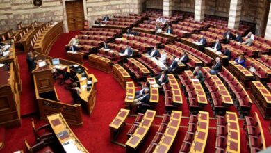 Χαϊδάρι Σήμερα Στη δημοσιότητα τα "Πόθεν Έσχες" των πολιτικών του 2016