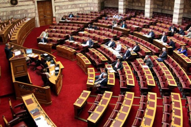 Χαϊδάρι Σήμερα Στη δημοσιότητα τα "Πόθεν Έσχες" των πολιτικών του 2016