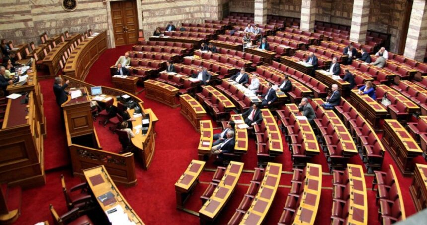 Χαϊδάρι Σήμερα Στη δημοσιότητα τα "Πόθεν Έσχες" των πολιτικών του 2016