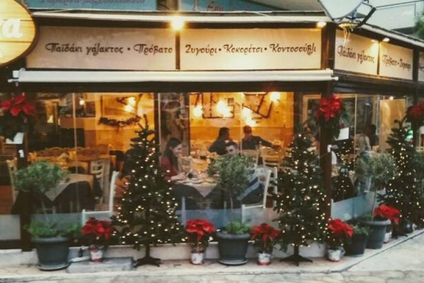 Χαϊδάρι Σήμερα Χριστούγεννα και Πρωτοχρονιά στο γιορτινό "Ένα & Ένα"! 4
