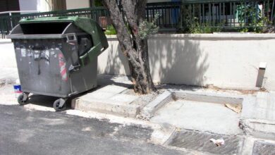 Γιώργος Τερζάκης