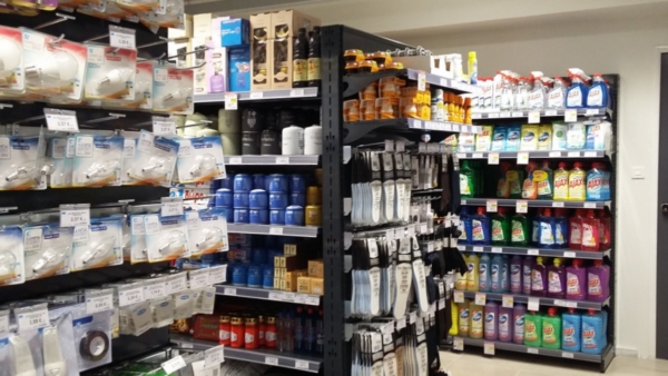 "ΑΒ shop & go" αγορές κάθε μέρα, όλη μέρα! Κέντρο, Δάσος, Κουνέλια, Γρηγορούσα 10 "ΑΒ shop & go" ΧΑΙΔΑΡΙ