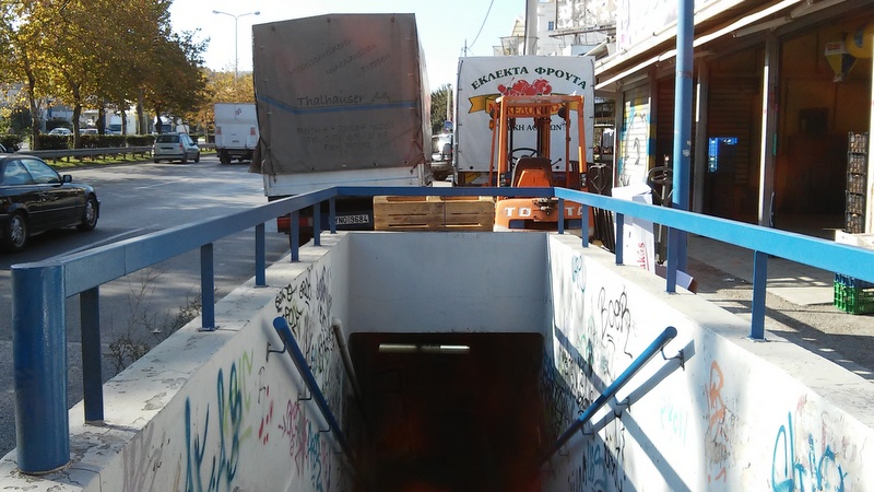 Να μπουν κάμερες στις υπόγειες διαβάσεις της Λεωφόρου Αθηνών; 4 Να μπουν κάμερες στις υπόγειες διαβάσεις της Λεωφόρου Αθηνών; 3