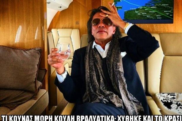 Χαϊδάρι Σήμερα Σπαρταριστή μετασεισμική ακολουθία  στο FB - Πώς υποδέχτηκαν τον σεισμό οι Χαϊδαριώτες 3