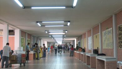 Χαϊδάρι Σήμερα Αυτά είναι τα 26 τμήματα του Πανεπιστημίου Δυτικής Αττικής