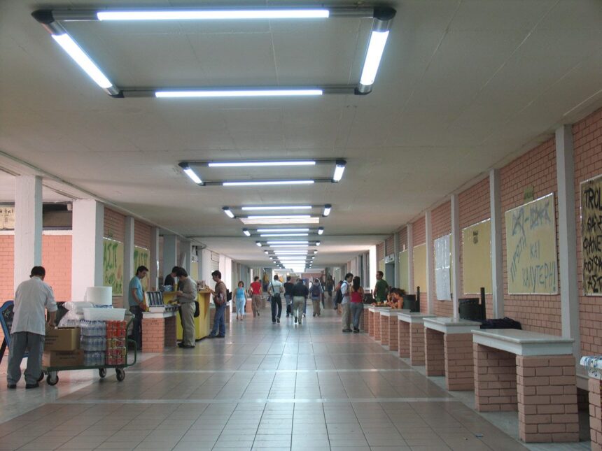 Αυτά είναι τα 26 τμήματα του Πανεπιστημίου Δυτικής Αττικής 1 Χαϊδάρι Σήμερα Αυτά είναι τα 26 τμήματα του Πανεπιστημίου Δυτικής Αττικής