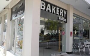 Τσουρέκι πολίτικο, από τον Σπύρο Μέγγουλη 8 Τσουρέκι πολίτικο, από τον Σπύρο Μέγγουλη 7