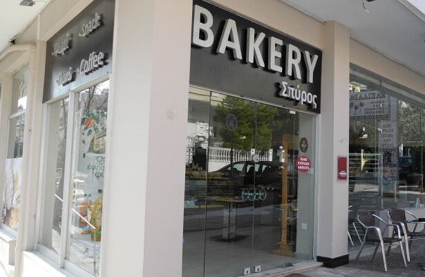 Χαϊδάρι Σήμερα Τσουρέκι πολίτικο, από τον Σπύρο Μέγγουλη 6