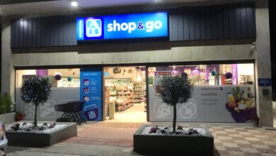 θέσεις εργασίας