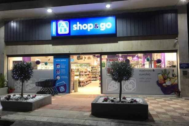 θέσεις εργασίας