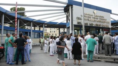 Eθνικό Σύστημα Υγείας, ώρες κοινής φασαρίας 33