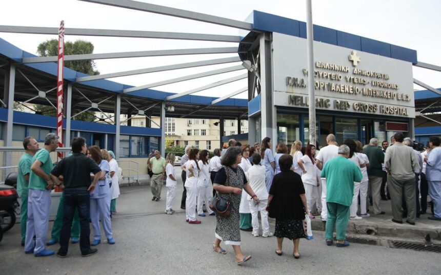 Eθνικό Σύστημα Υγείας, ώρες κοινής φασαρίας 1