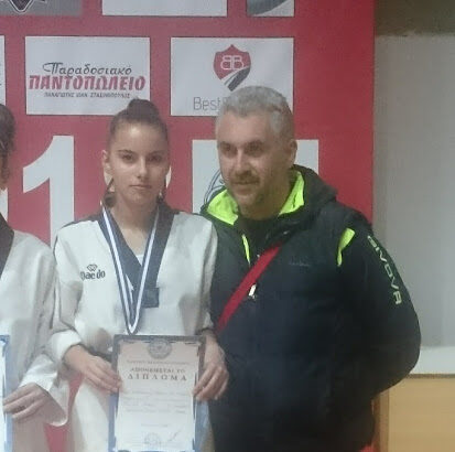 Μετάλλιο για την Μεταξία Καρανικόλα 33