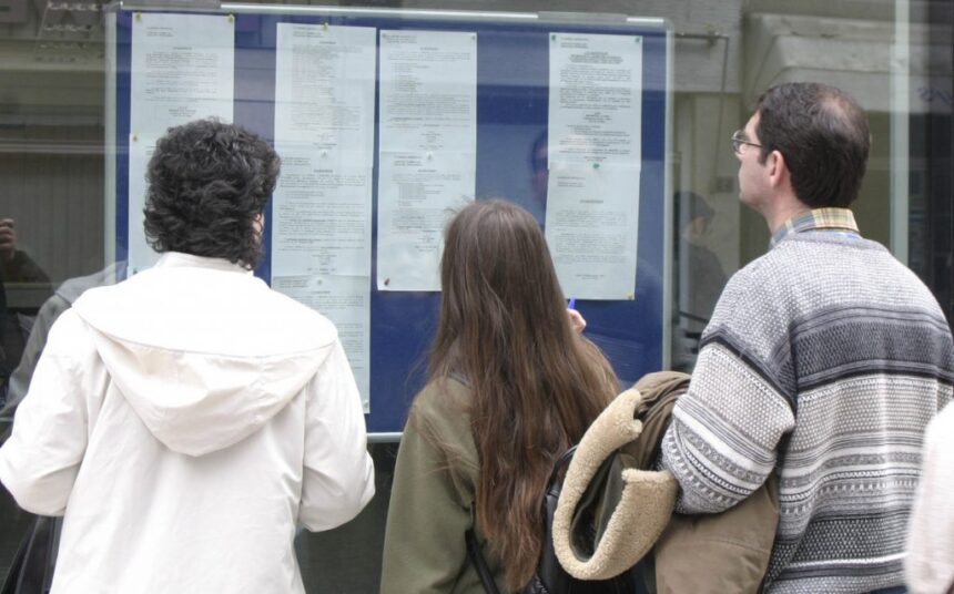 Το ΑΣΕΠ δεν είναι θεραπαινίδα της κυβέρνησης 1