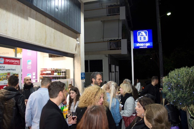 Τα Λαμπερά Εγκαίνια του ΑΒ shop&go στο κέντρο του Χαϊδαρίου 21