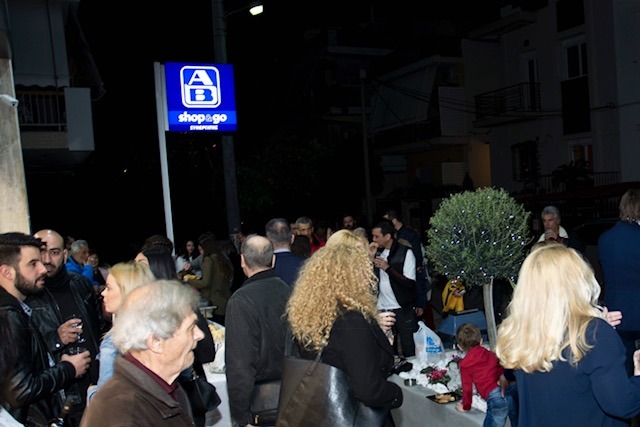 Τα Λαμπερά Εγκαίνια του ΑΒ shop&go στο κέντρο του Χαϊδαρίου 23