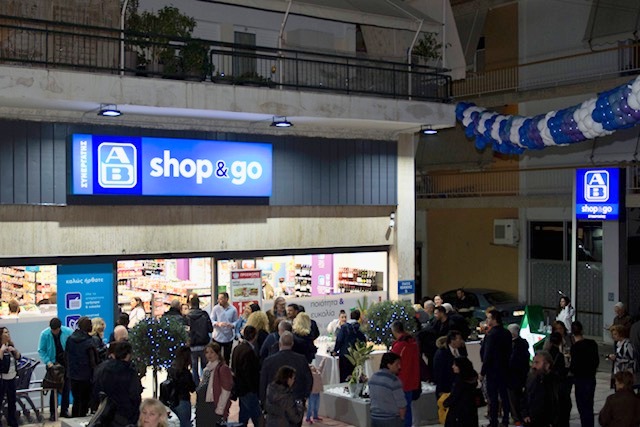 Τα Λαμπερά Εγκαίνια του ΑΒ shop&go στο κέντρο του Χαϊδαρίου 29