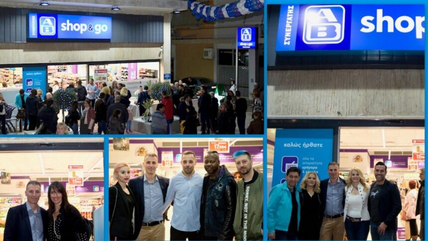 Τα Λαμπερά Εγκαίνια του ΑΒ shop&go στο κέντρο του Χαϊδαρίου 1
