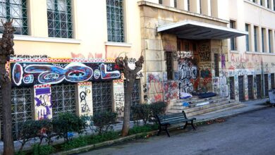 Η εξοικείωση με την αθλιότητα 4