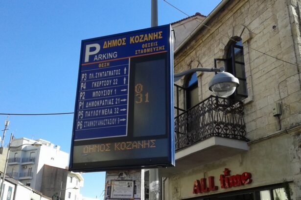 Τι Κοζάνη τι Χαϊδάρι... 27