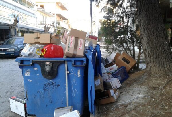 Στο Χαϊδάρι πληρώνουμε το σκουπίδι για χρυσάφι - Πιάσαμε πάτο 19