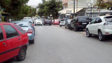 Γ. Παπανδρέου
