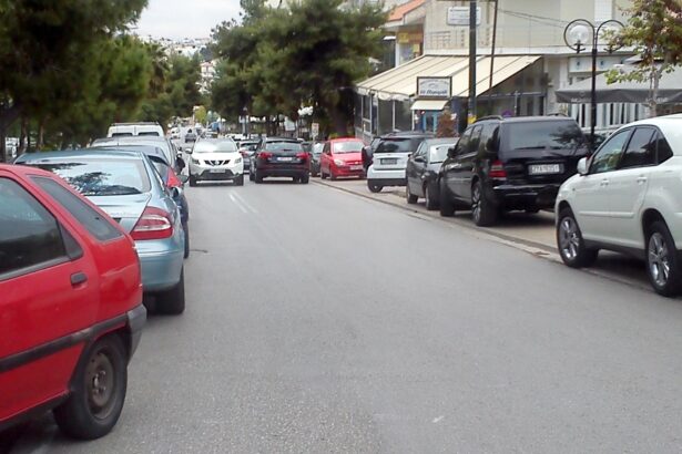 Γ. Παπανδρέου