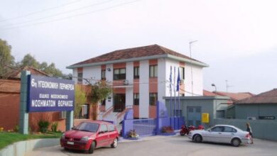 Εισέπραξε παράνομα 100.000 ευρώ και επιβραβεύτηκε ως Διοικήτρια σε Νοσοκομείο φάντασμα 25
