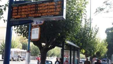 Έρχονται διαφημίσεις σε στάσεις λεωφορείων - Θα εφαρμόσει ο Δήμος Χαϊδαρίου τη νομοθεσία; 21