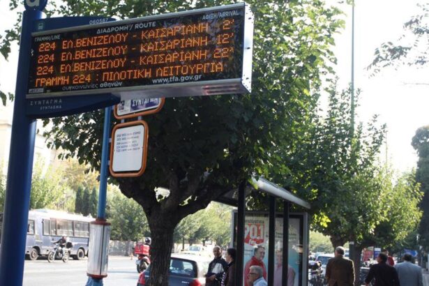 Έρχονται διαφημίσεις σε στάσεις λεωφορείων - Θα εφαρμόσει ο Δήμος Χαϊδαρίου τη νομοθεσία; 7