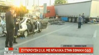 Φονικό τροχαίο με νταλίκα στον Κηφισό 34