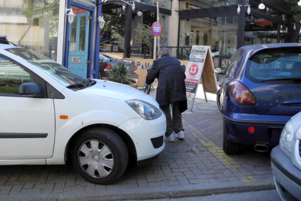Δεν είμαστε λαός! Δεν αλλάζει ο Έλληνας! 17