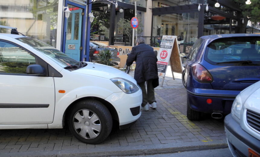 Δεν είμαστε λαός! Δεν αλλάζει ο Έλληνας! 2 Δεν είμαστε λαός! Δεν αλλάζει ο Έλληνας! 1