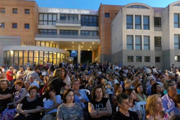 "Άρωμα Μαστίχας" και νησιώτικο πανηγύρι στο Χαϊδάρι 11