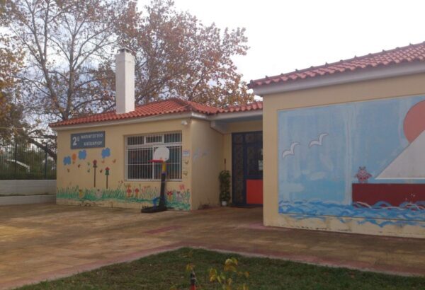 Προβληματική η εικόνα των Νηπιαγωγείων στο Χαϊδάρι - Αιτήματα εκπαιδευτικών και γονέων 13