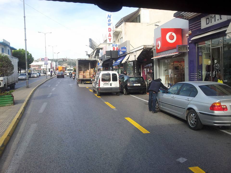 Μπήκες σε λεωφορειολωρίδα; Χαμογέλα στο "πουλάκι"! 3