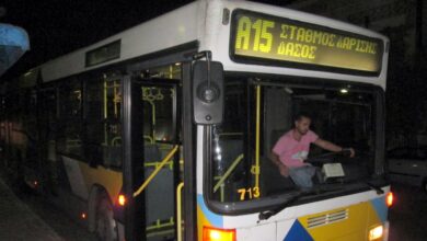 Είσοδος μόνο από την μπροστινή πόρτα στα λεωφορεία - Από πότε και γιατί 19
