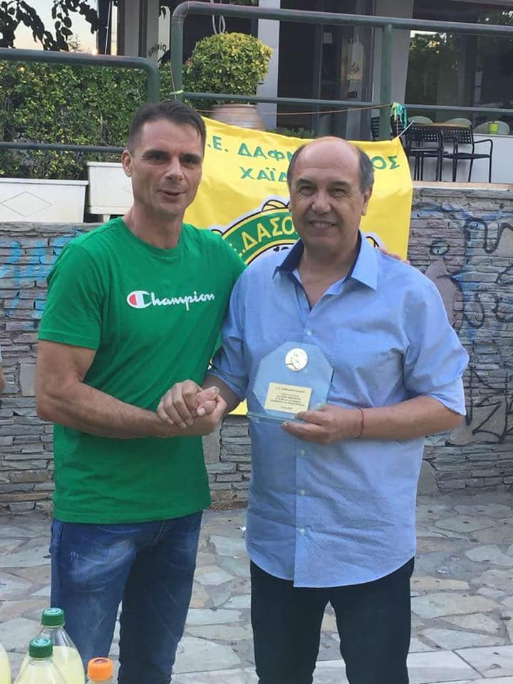 Α.Ε. Δάφνης Δάσους Χαϊδαρίου