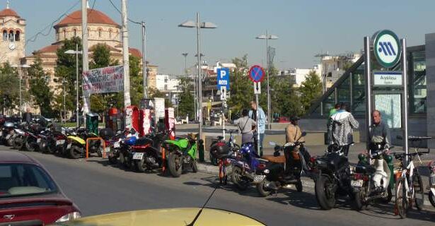 Τηλεφώνημα για βόμβα - Χωρίς Μετρό από Αγία Μαρίνα μέχρι Ελαιώνα 29