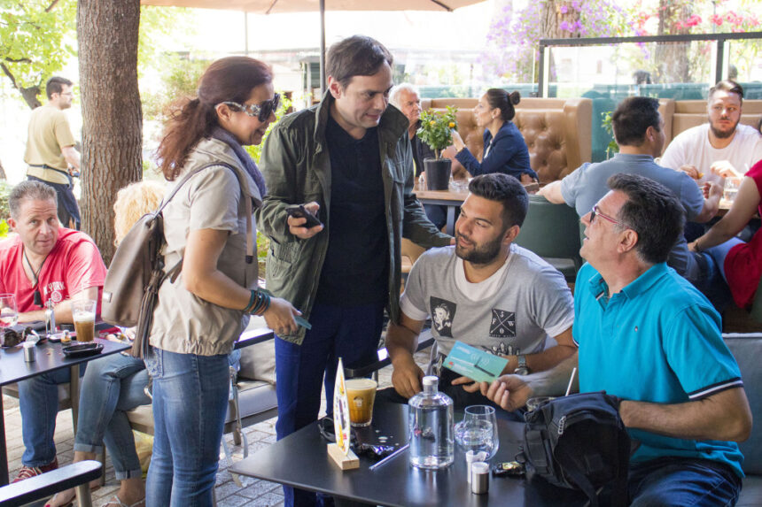 Βαγγέλης Ντηνιακός δωρεάν Wi-Fi