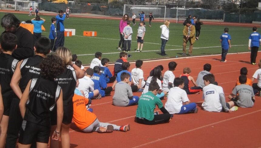 Διήμερο κλασικού αθλητισμού δημοτικών σχολείων Χαϊδαρίου 1
