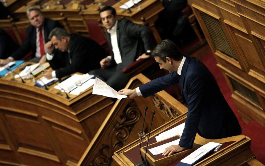 Τα θολά νερά του εθνολαϊκισμού 2 Τα θολά νερά του εθνολαϊκισμού 1