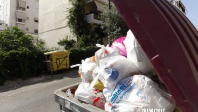 Δήμος Χαϊδαρίου: Μην βγάζετε σκουπίδια, πρόβλημα στη χωματερή! 3