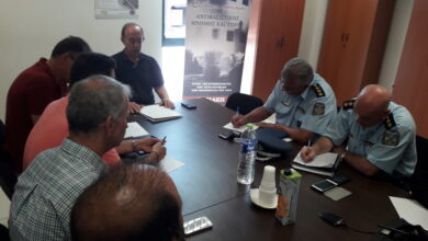 Έκτακτη σύσκεψη Πολιτικής προστασίας Δυτικής Αθήνας 12