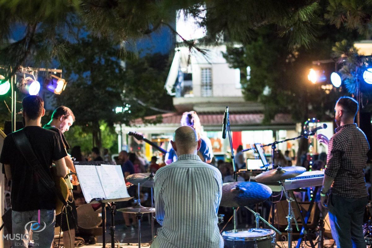 Music is… Education - Μουσικό Σχολείο στο Χαϊδάρι 1