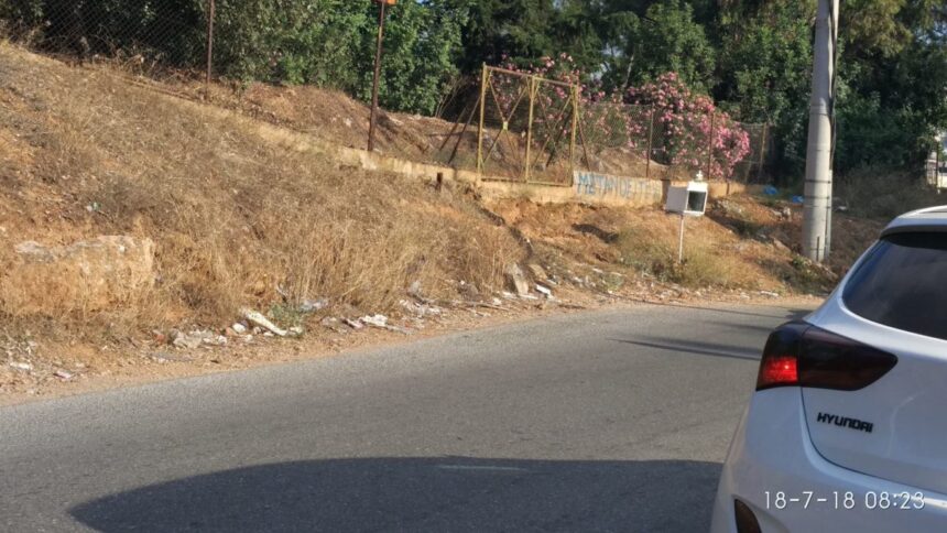 "Βράζει το σκουπίδι", κίνδυνος για φωτιά 1